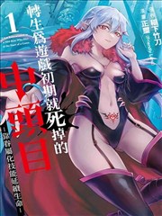 99re视频漫画改编今日更新
