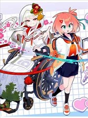 墨色江湖 99re视频武侠漫画改编