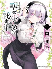 浮游纪 99re视频奇幻漫改