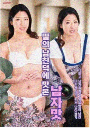 99re视频热榜第二