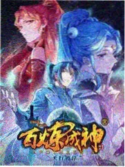 99re视频热榜第四