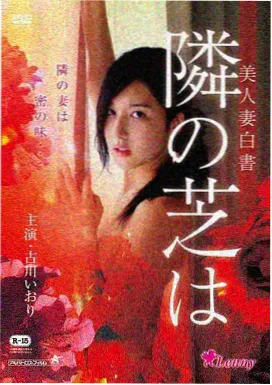 99re视频热榜第五